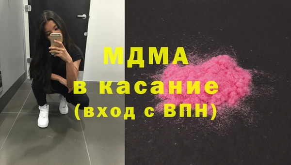 амфетамин Алзамай