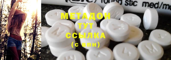 молекула духа Алексеевка