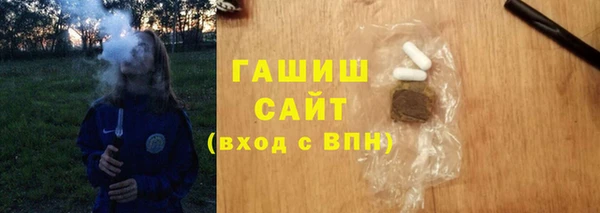 гидропоника Алексин
