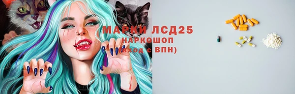 гидропоника Алексин