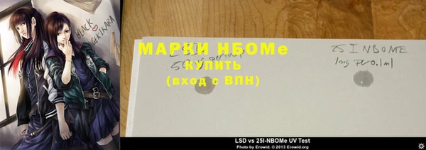 гидропоника Алексин