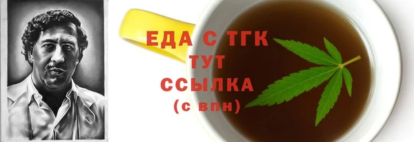 гидропоника Алексин