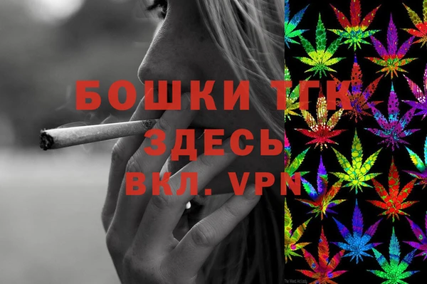 гидропоника Алексин