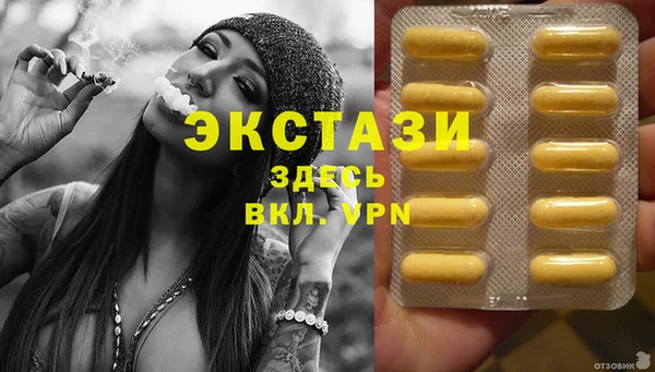 гидропоника Алексин
