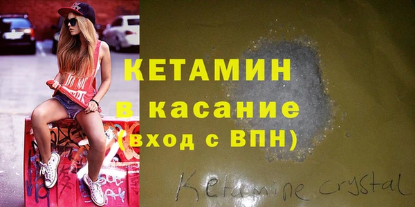 гидропоника Алексин