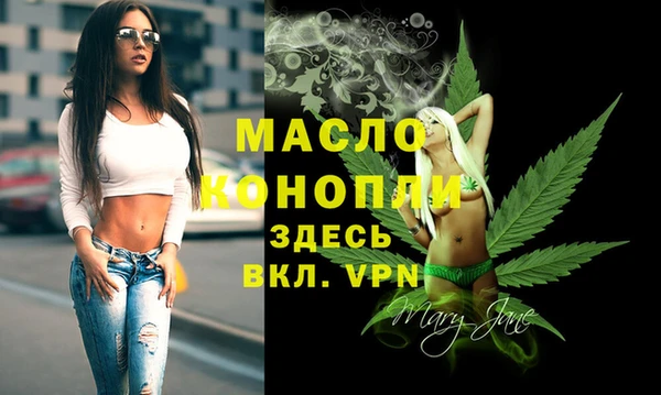 гидропоника Алексин