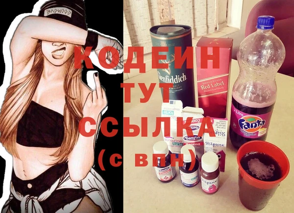 дживик Пролетарск