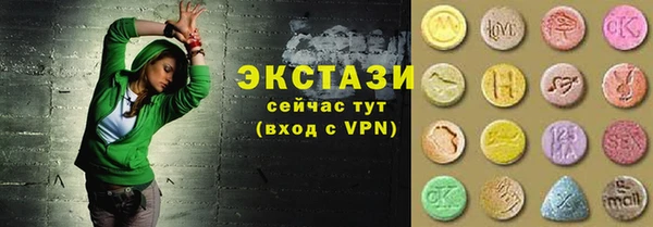амфетамин Алзамай