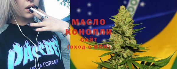 гидропоника Алексин